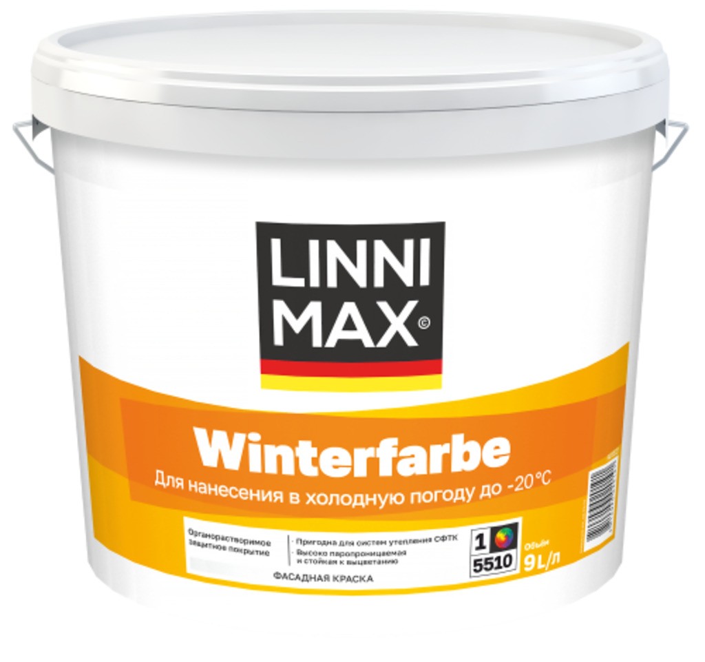 Краска органорастворимая для ранужных работ LINNIMAX Winterfarbe / ВинтерФарбе База 1 9 л
