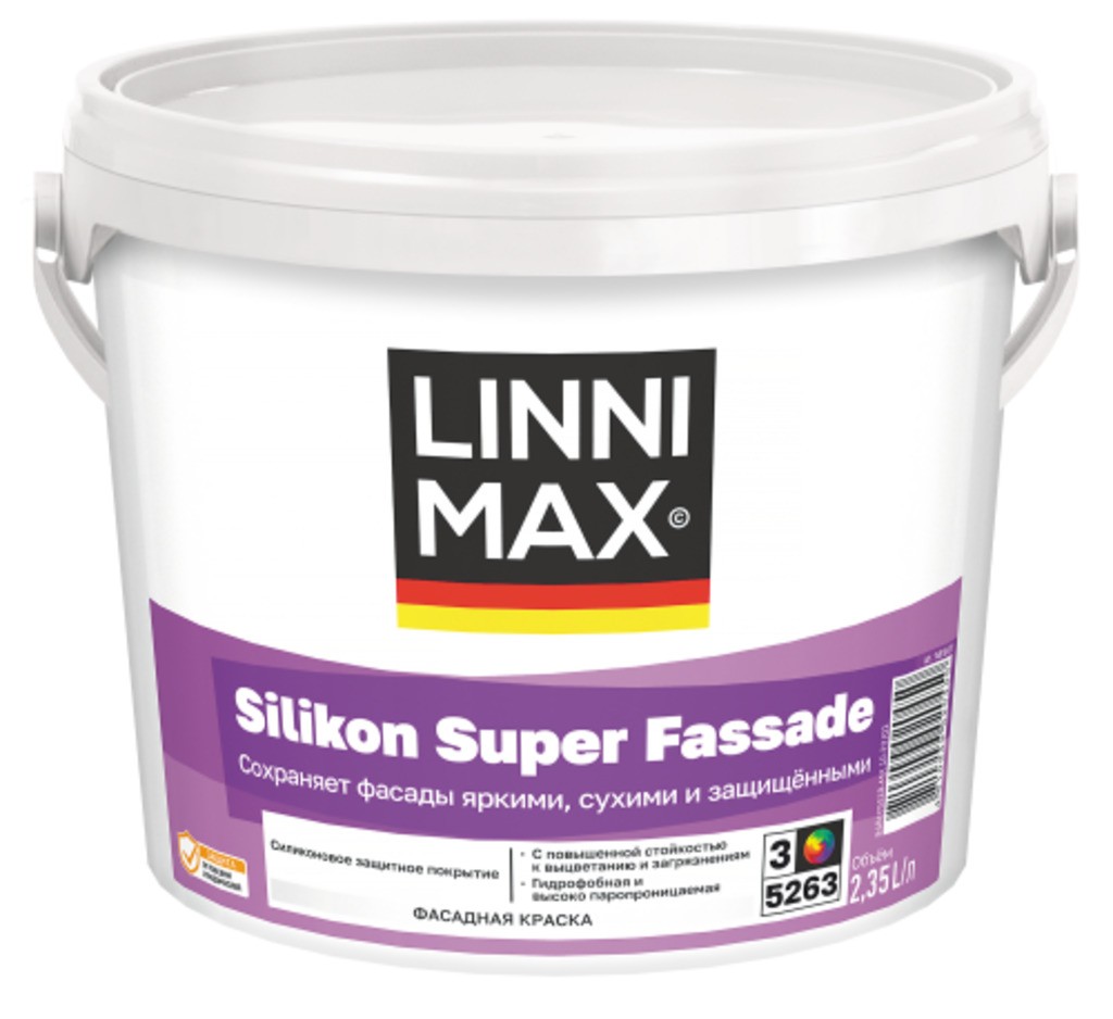 Краска силиконовая для наружных работ LINNIMAX Silikon Super Fassade / Силикон Супер Фасад База 3 2,35 л