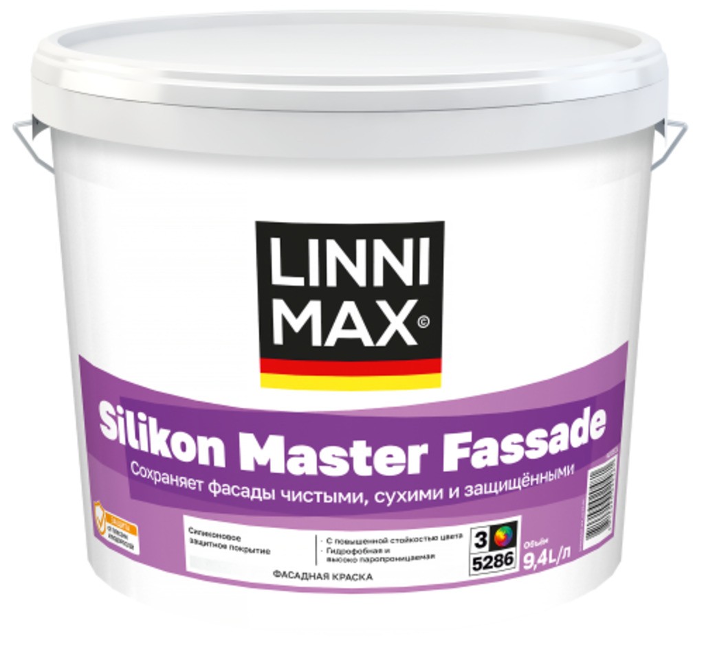 Краска силиконовая для наружных работ LINNIMAX Silikon Master Fassade / Силикон Мастер Фасад База 3 9,4 л