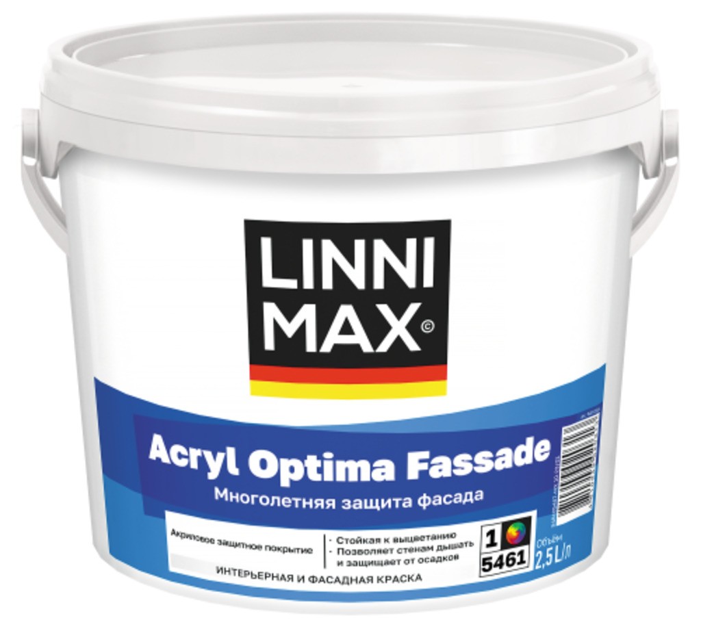 Краска водно-дисперсионная для наружных работ LINNIMAX Acryl Optima Fassade / Оптима Фасад База 1 2,5 л