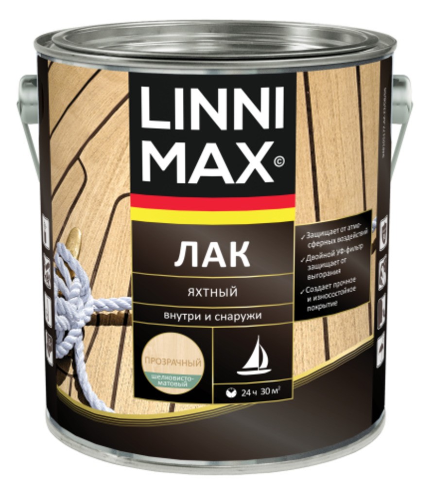 Лак алкидно-уретановый LINNIMAX Лак Яхтный матовый 2,5 л