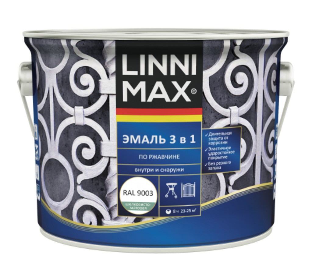 Эмаль алкидно-уретановая LINNIMAX Эмаль по ржавчине 3 в 1 RAL 9003 белая 2,5 л